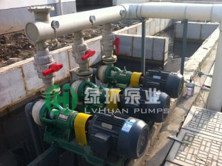 齊魯石化煉油廠采用我公司FSB泵 